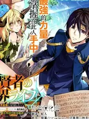 舞台无界 竞演综艺在线看