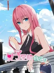 山海厨房 美食纪实综艺