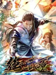 声音考古 音乐综艺节目